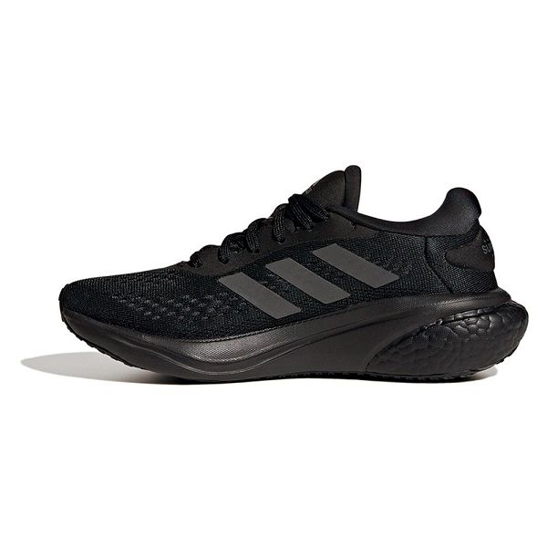 Adidas Supernova 2 Koşu Ayakkabısı Çocuk Siyah | NZGA-57203