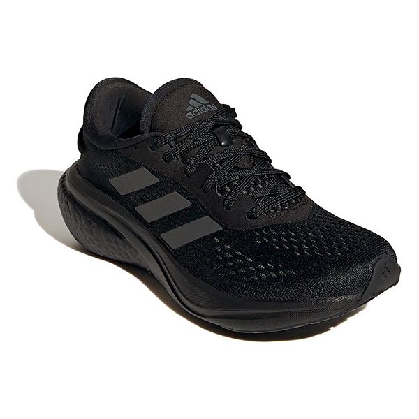 Adidas Supernova 2 Koşu Ayakkabısı Çocuk Siyah | NZGA-57203